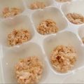 たけの。こ's cooksnap of when they made ツナの下処理〜冷凍保存【離乳食】.