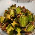 こきなりチャンネル父's cooksnap of when they made シカクマメ(うりずん豆)おかか和え♡.