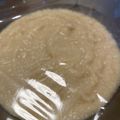 ピーナッツ子♪'s cooksnap of when they made 絶品！香りまろやか【にんにく麹】.