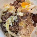 オカメのパイン's cooksnap of when they made とっても簡単♡福神漬け.
