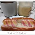 ちょこ☆ちょこ's cooksnap of when they made もちっトロ〜♡マシュマロトースト.