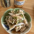 居酒屋アサティ's cooksnap of when they made ヤゲンナンコツで梅水晶.