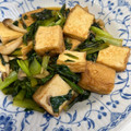 miyukosan's cooksnap of when they made バタ甘い☆厚揚げと小松菜のバタぽん炒め♪.