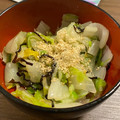 たみちゃんまん's cooksnap of when they made 簡単&節約 塩昆布と胡麻油のやみつき白菜.