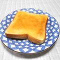 ＠迷子＠'s cooksnap of when they made ほんわり♡はちみつレモンクリームトースト.