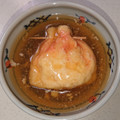 クックパパット's cooksnap of when they made 冷凍卵きんちゃく.