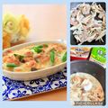 runa10's cooksnap of when they made ちょっとヘルシーなグラタン.