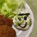 ビートルズ食堂's cooksnap of when they made 10分でできる♪簡単ヘルシーおからサラダ.