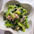 くりくり。's cooksnap of when they made 小松菜とツナマヨ和え.
