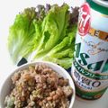 りょうりっこ☆'s cooksnap of when they made 居酒屋で食べたピリ辛ひき肉納豆丼.