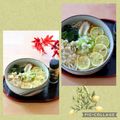 runa10's cooksnap of when they made すだちのお饂飩.