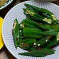 TAMUMIN01's cooksnap of when they made うどんスープで簡単！オクラの浅漬けお漬物.
