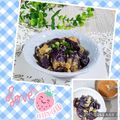 ♪としクック♪'s cooksnap of when they made レンジで蒸しナス　醤油麹和え☆簡単美味.