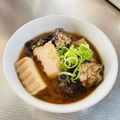 azbjbn's cooksnap of when they made 厚揚げなす味噌汁.