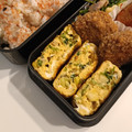 アクセル☆'s cooksnap of when they made お弁当に❤カイワレとツナマヨの卵焼き.