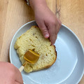 クックAW5QQS☆'s cooksnap of when they made HMでバナナとヨーグルトの簡単ケーキ.