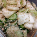 kaineco's cooksnap of when they made 簡単かぶきゅうりの浅漬け.