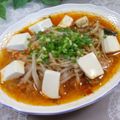 クックHG9V8Y☆'s cooksnap of when they made ☘️レンジでお手軽豚キムチ豆腐☘️.