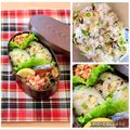 runa10's cooksnap of when they made 呑兵衛さん〆に如何？スルメおにぎり.
