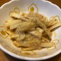 フレッシュハーブ's cooksnap of when they made 山うどのサラダ♡ごまマヨドレッシング.