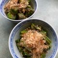 Moggieneko's cooksnap of when they made おくらのおかかポン酢和え.
