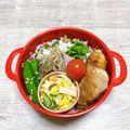 のんべぇヒロ's cooksnap of when they made 簡単☆スナップエンドウのナムル.