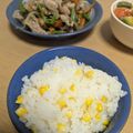 わかポン☆'s cooksnap of when they made とうもろこしご飯.