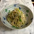 ナピト's cooksnap of when they made 節約レシピ☆もやしのナムル風♬.