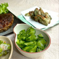 かっちゃん杉's cooksnap of when they made これも美味しい。超簡単！胡瓜だけの酢の物.