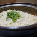 ちくわ君's cooksnap of when they made 一人鍋で！シンプルに卵雑炊.
