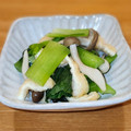 かなりんココりん's cooksnap of when they made レンジで簡単♪小松菜としめじのお浸し.