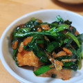 山ばあば's cooksnap of when they made 厚揚げのニラと桜えびあんかけ.