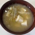 ママメイン！時々子供's cooksnap of when they made たっぷり茗荷と豆腐のお味噌汁。.