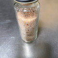 カントリンブンブン's cooksnap of when they made えびの殻で　自家製えび塩.