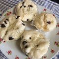 クック49L4Ho☆'s cooksnap of when they made 香る♪ラムレーズン蒸しパン.