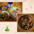ｅｋ４'s cooksnap of when they made 揚げなすとトマトのさっぱりサラダ～♪.