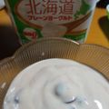 Kill Buss's cooksnap of when they made 朝食にも＊レーズンヨーグルト.