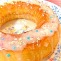＊イーヲン＊'s cooksnap of when they made 卵白のみ❤無茶じゃない！レモンケーキ❤.