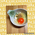 ルぴあ's cooksnap of when they made ☆うちのとろろご飯♪.
