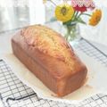 ゆーじん１１４'s cooksnap of when they made 簡単！ホットケーキミックスでバナナケーキ.