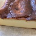 ぼんのすけ's cooksnap of when they made 簡単♪ミキサーで作る☆昭和のチーズケーキ.