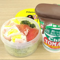 蕎麦の華's cooksnap of when they made お弁当に♫ミニトマトのゴマごま和え♡.