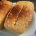 もちもちかおりん's cooksnap of when they made ゆずケーキ(ホットケーキミックス使用).