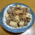 55才のおじさん's cooksnap of when they made 簡単・節約！厚揚げと豚ひき肉の旨塩炒め.