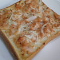 クック6DDPP8☆'s cooksnap of when they made 鮭フレークで簡単♪鮭マヨトースト.