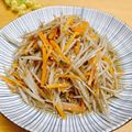 ルパンのかあさん☆彡's cooksnap of when they made 母の味♪　きんぴらごぼう.
