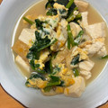 ♡まーちゃん♬'s cooksnap of when they made ほうれん草・豆腐・油揚げ・竹輪の卵とじ.