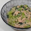 ゆ→ちむ❦180SX's cooksnap of when they made 簡単！小松菜とツナのマヨネーズ和え.
