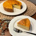 gucciz's cooksnap of when they made 豆腐とさつまいもでスイートポテト風ケーキ.