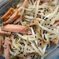 9ma9ma's cooksnap of when they made もやし焼豚。レンジで簡単！.